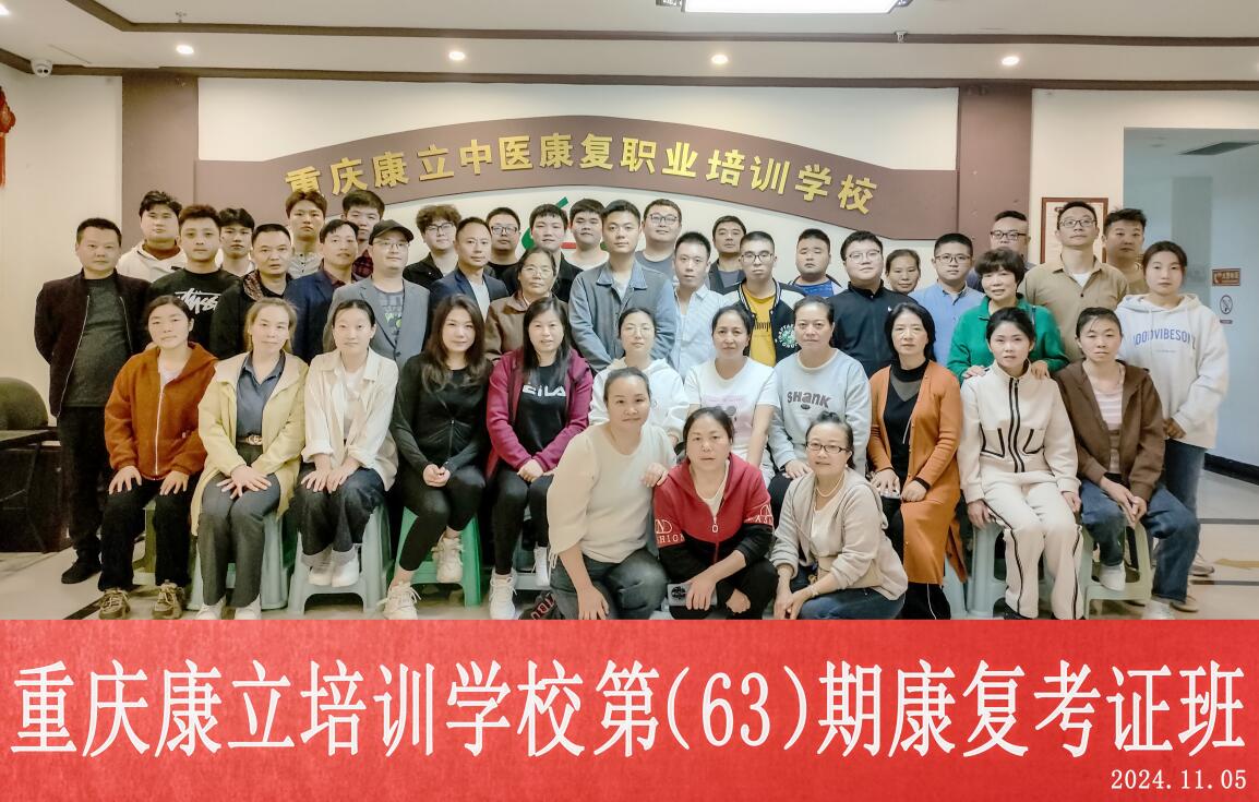 QQ截图20241106085014