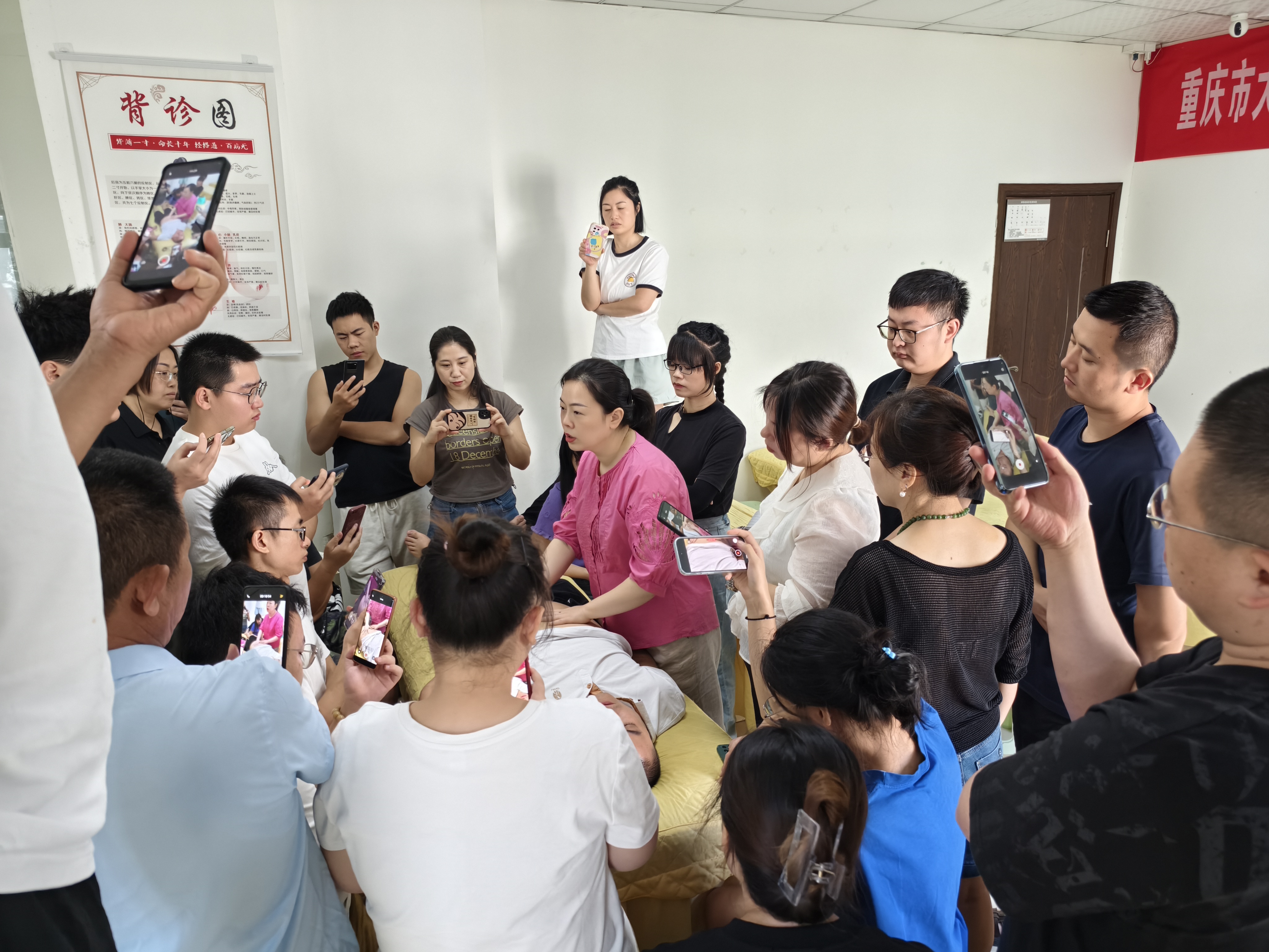 QQ图片20240814110717