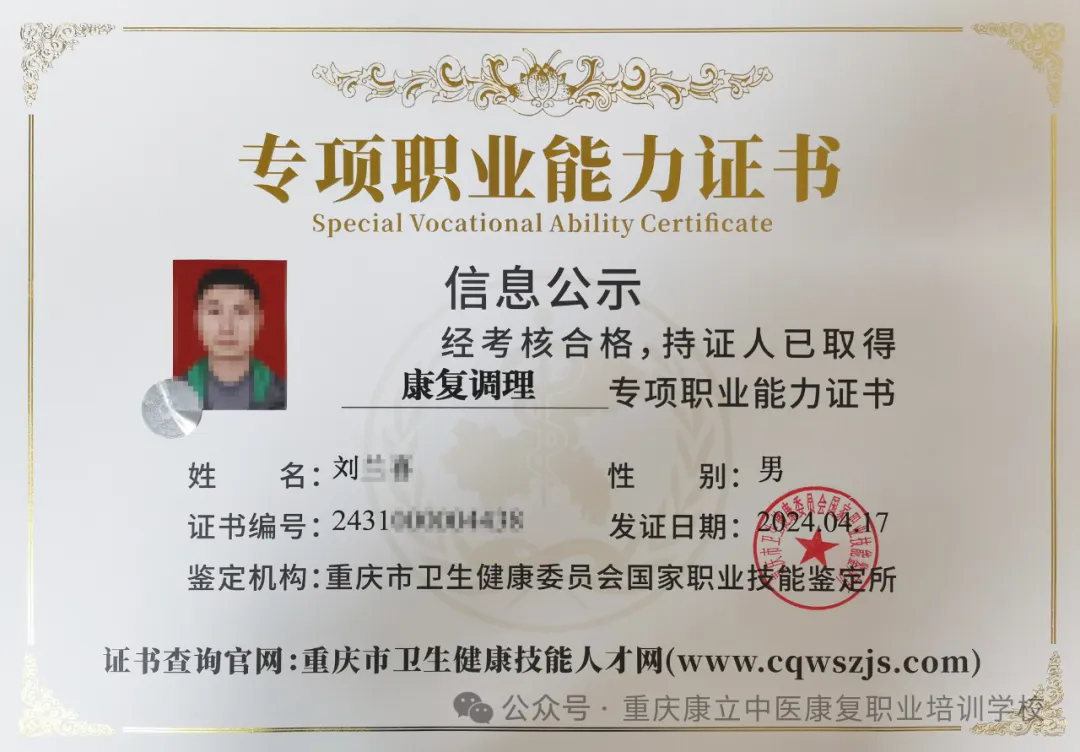 640.webp (3) 640.webp (3)