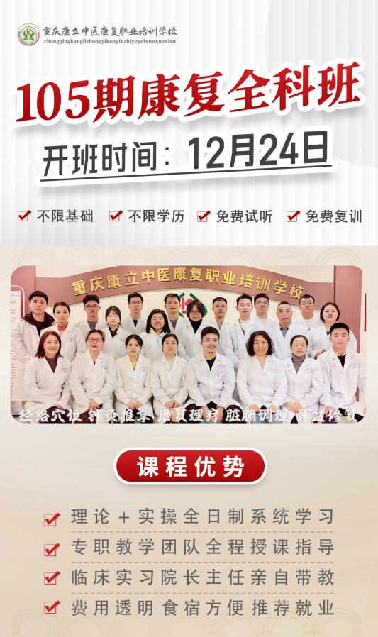 QQ截图20241214113418