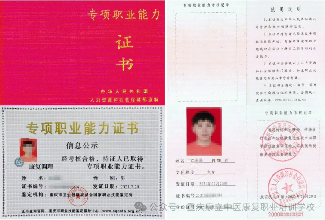 b66330b9b2a4178.png b66330b9b2a4178.png