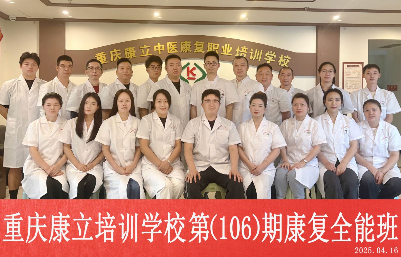 QQ20250416-150529_副本