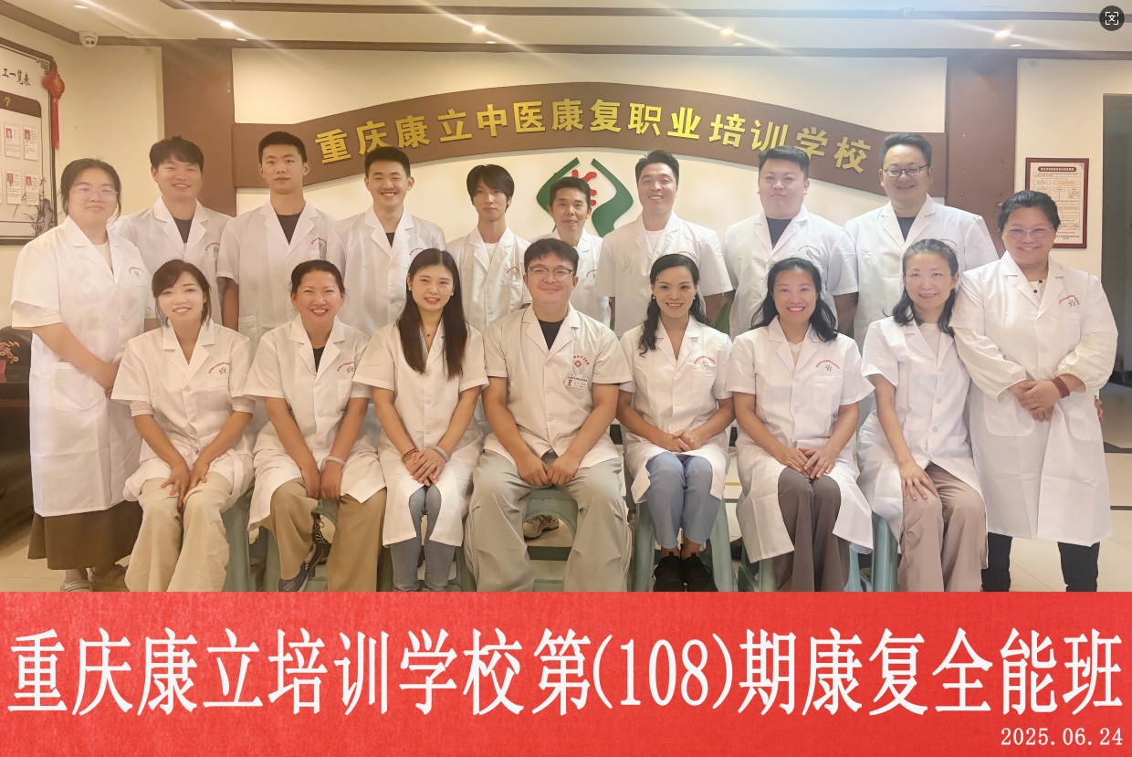 360截图20250701092844