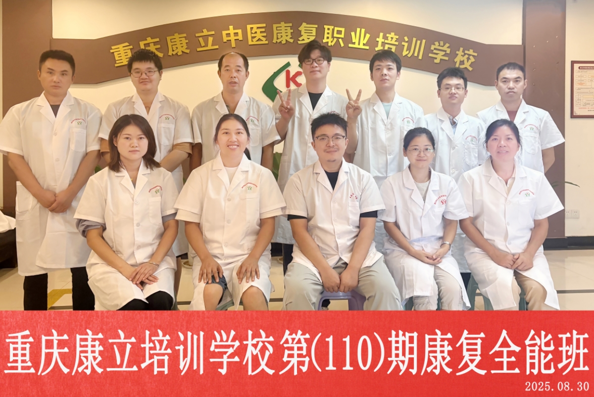 360截图20250830155650 360截图20250830155650