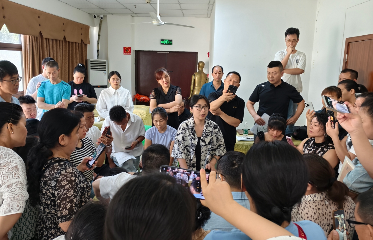 360截图20250905104631 360截图20250905104631