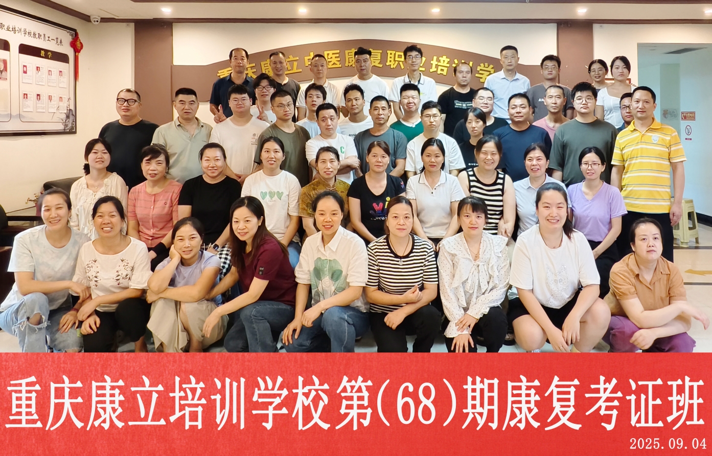 360截图20250905104654 360截图20250905104654