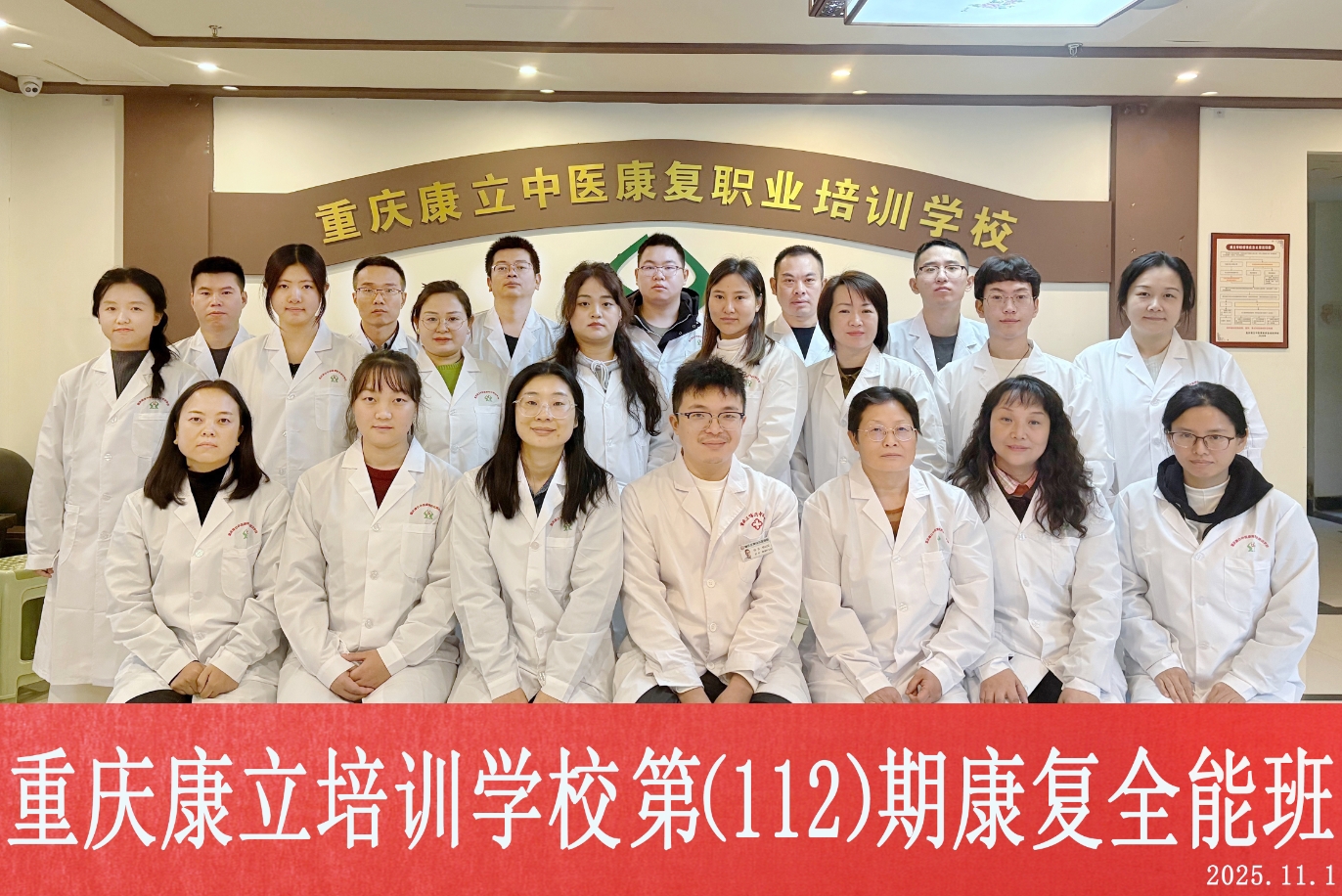 360截图20251103102050 360截图20251103102050